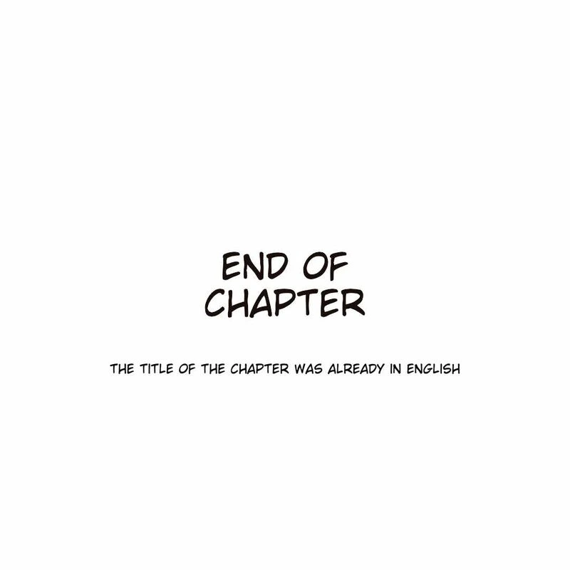 Onepunch-Man Chapter 207 — page 17