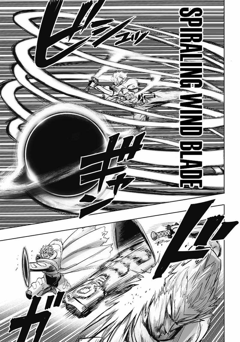 Onepunch-Man Chapter 208 — page 9