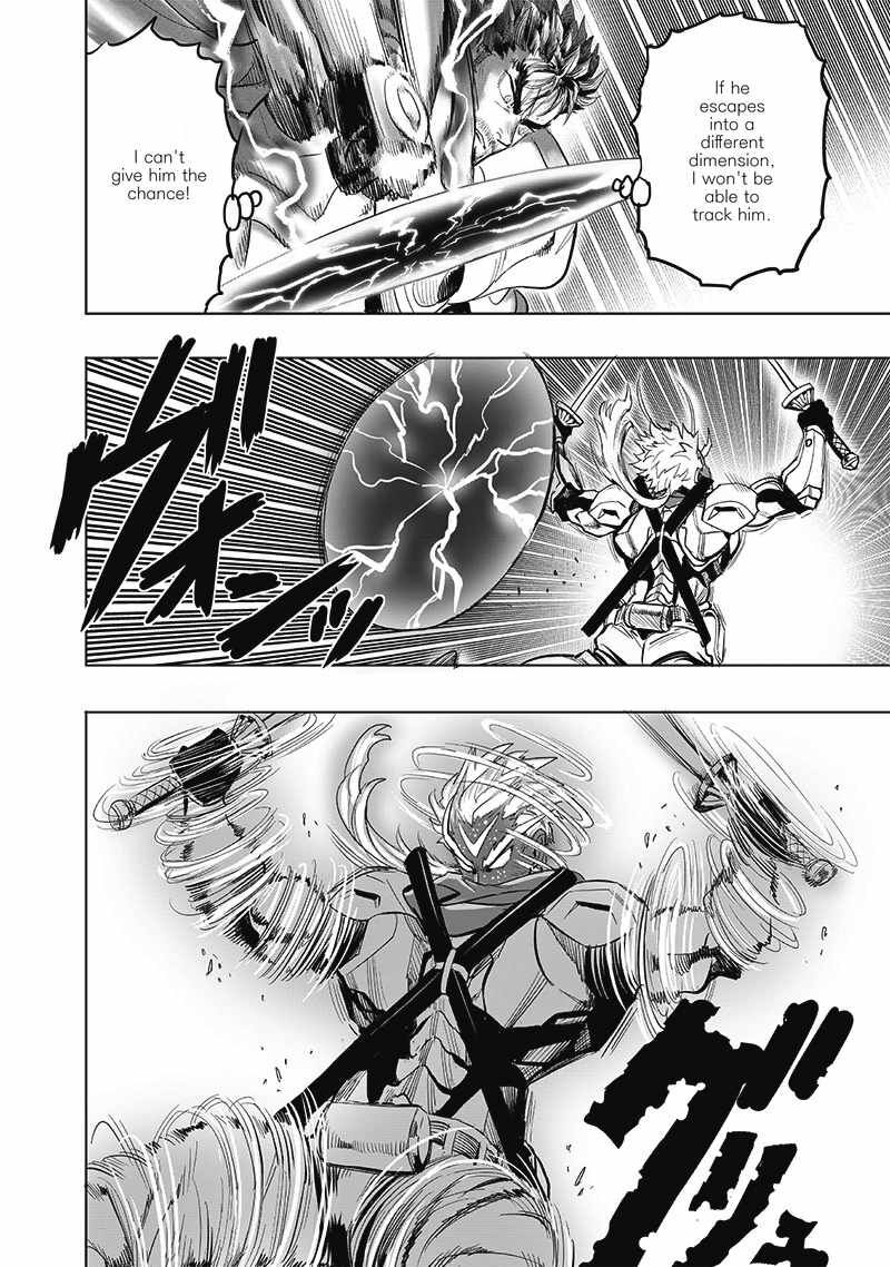 Onepunch-Man Chapter 208 — page 12