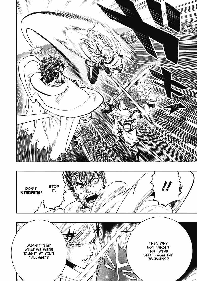 Onepunch-Man Chapter 209 — page 4