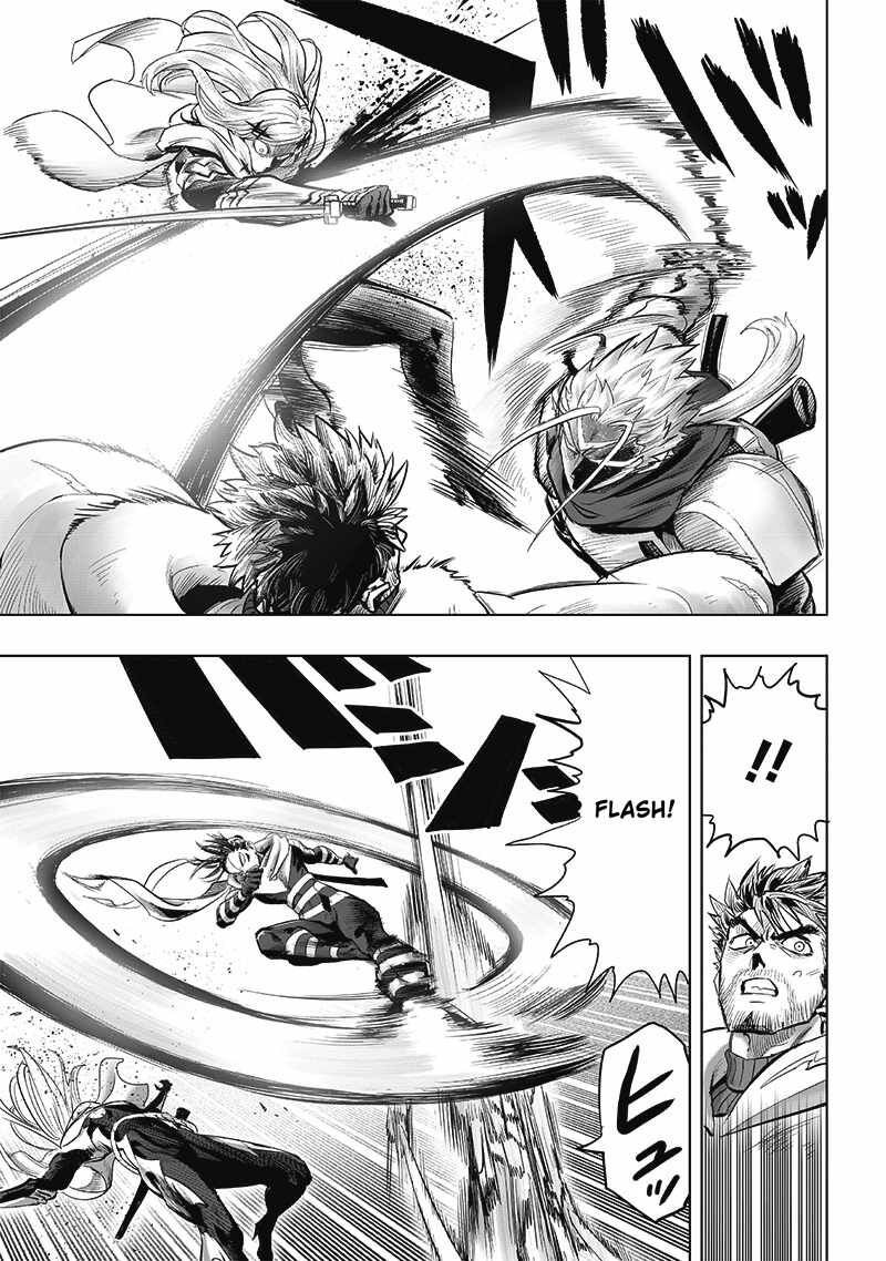 Onepunch-Man Chapter 209 — page 5