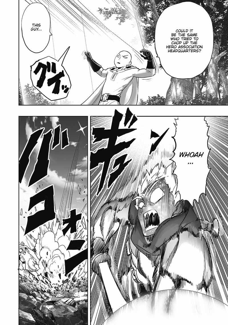 Onepunch-Man Chapter 209 — page 12