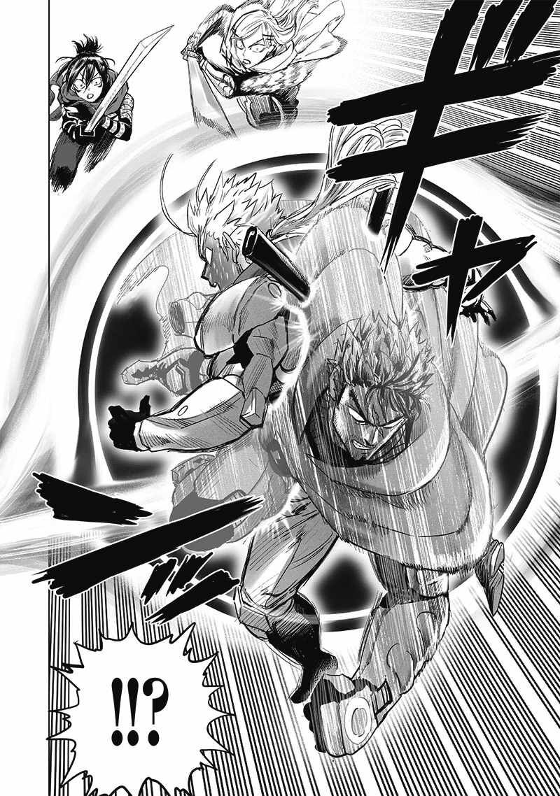 Onepunch-Man Chapter 209 — page 16