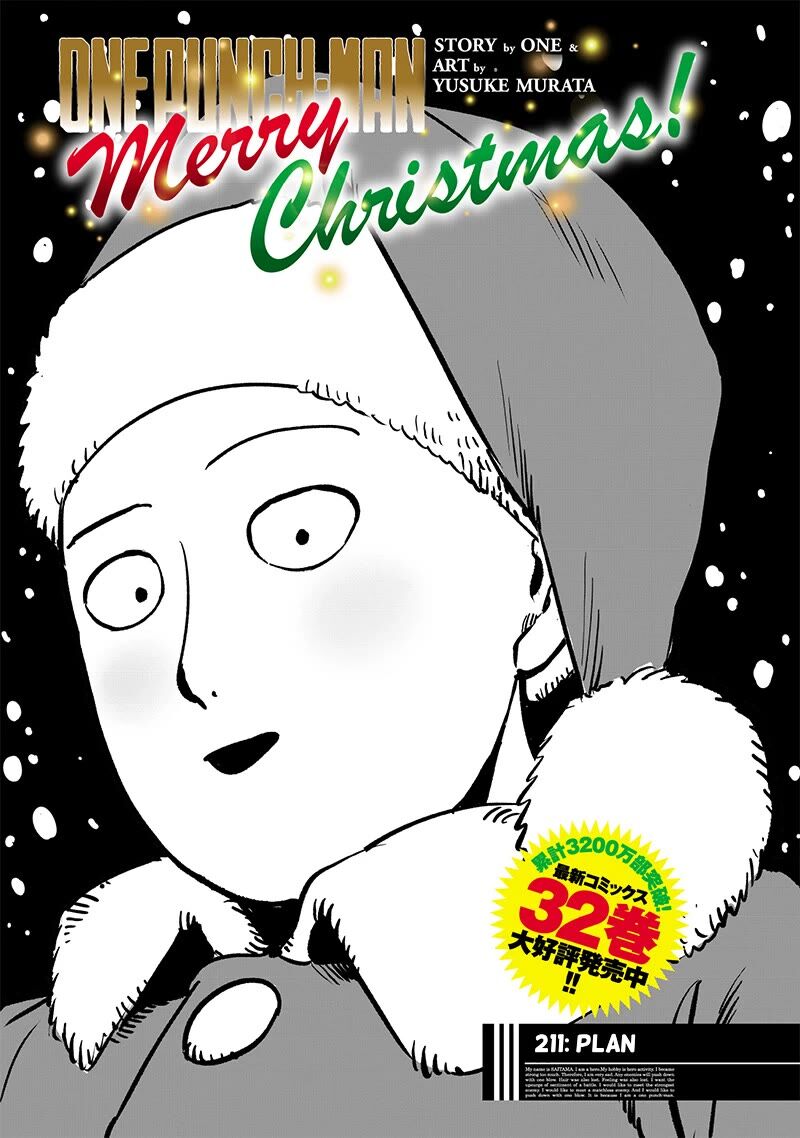 Onepunch-Man Chapter 211 — page 1