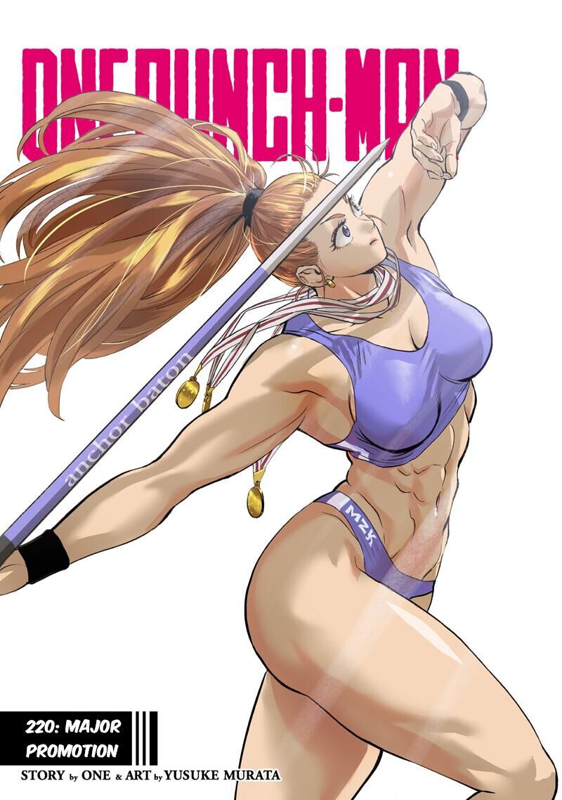 Onepunch-Man Chapter 220 — page 1