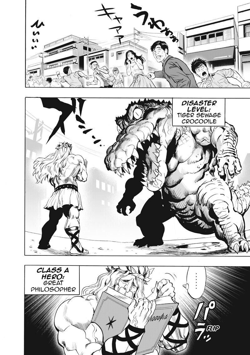 Onepunch-Man Chapter 222 — page 3