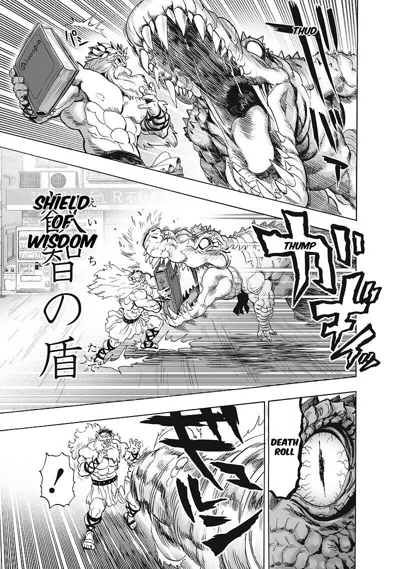 Onepunch-Man Chapter 222 — page 4