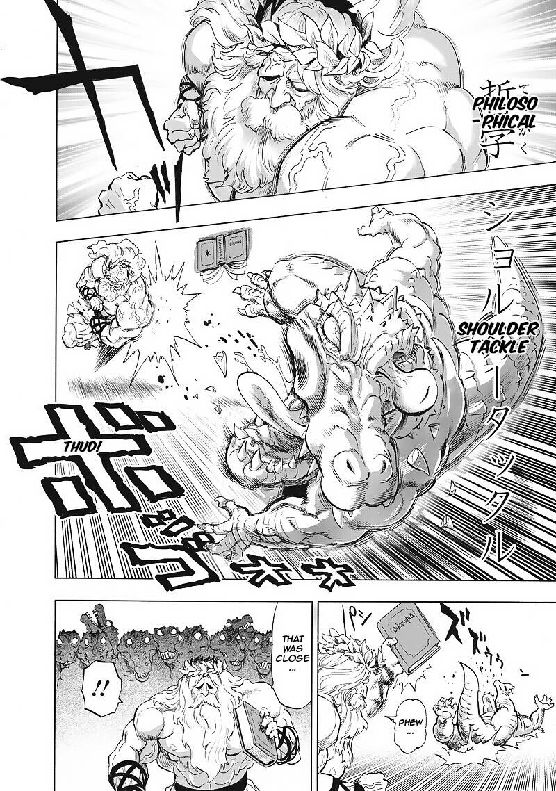 Onepunch-Man Chapter 222 — page 5