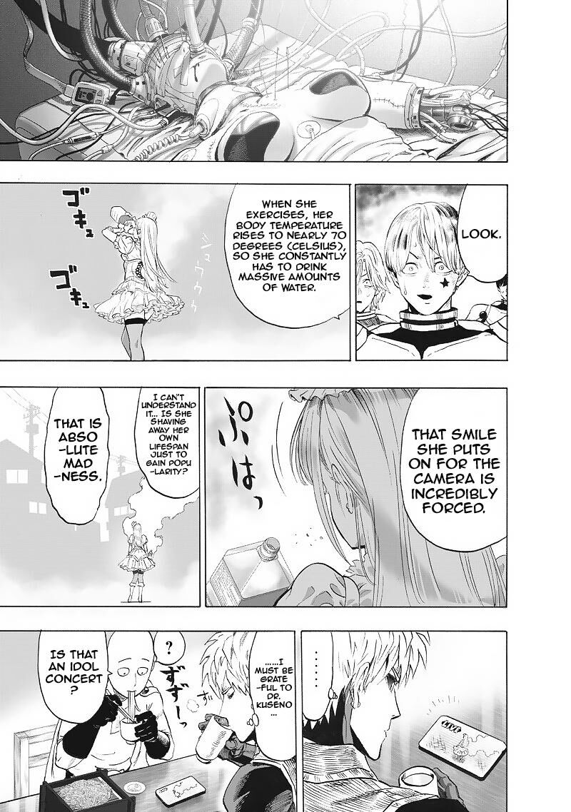 Onepunch-Man Chapter 222 — page 16