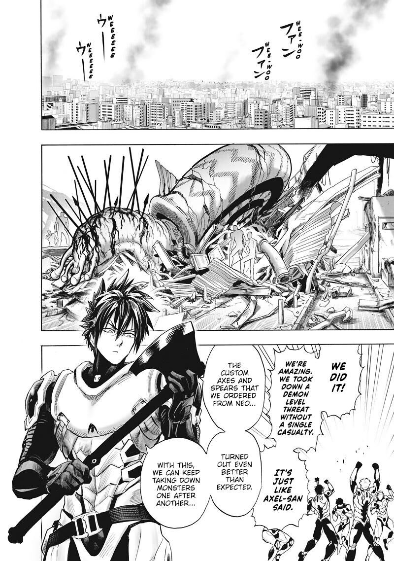 Onepunch-Man Chapter 224 — page 5