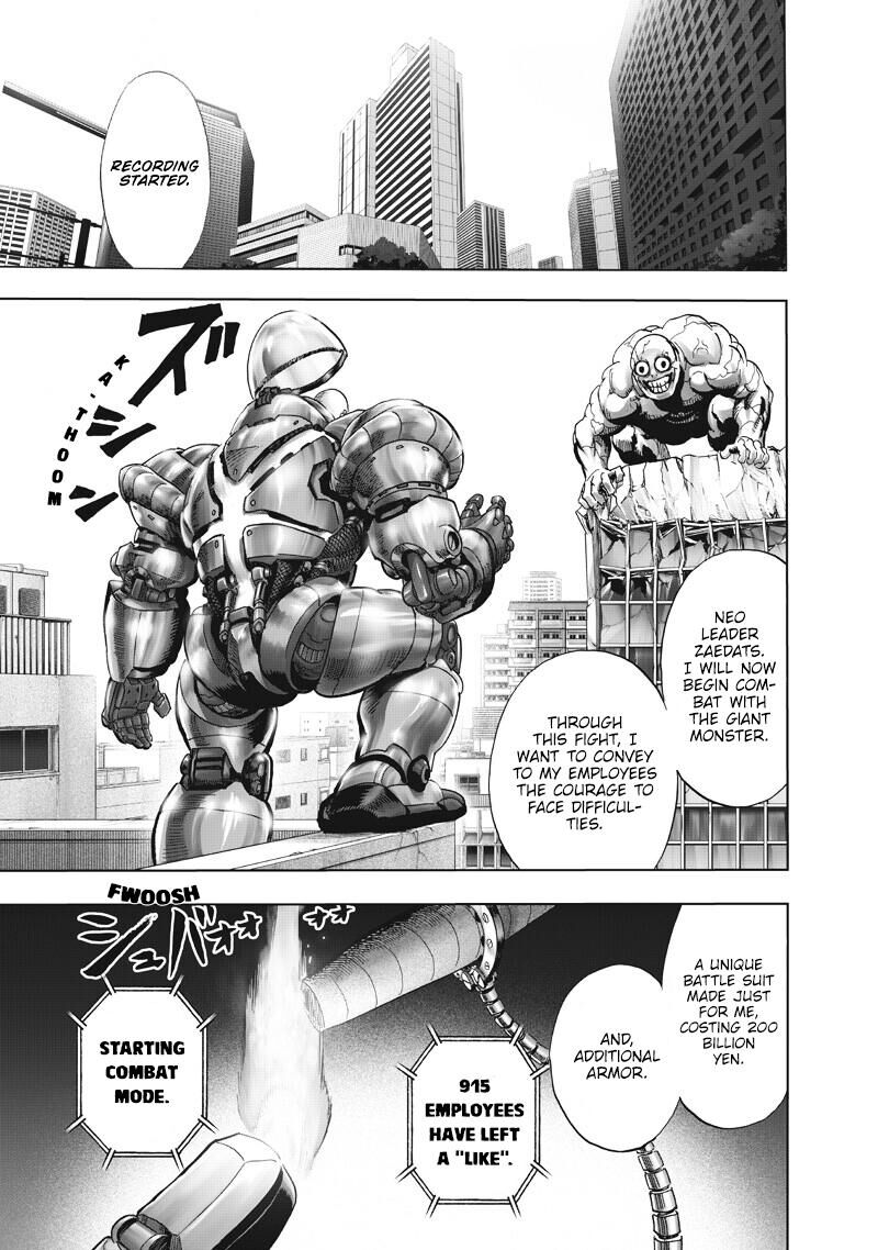 Onepunch-Man Chapter 224 — page 14