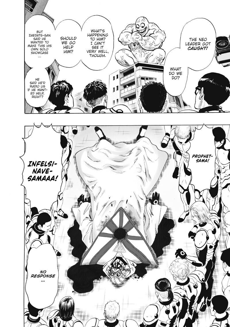 Onepunch-Man Chapter 224 — page 17