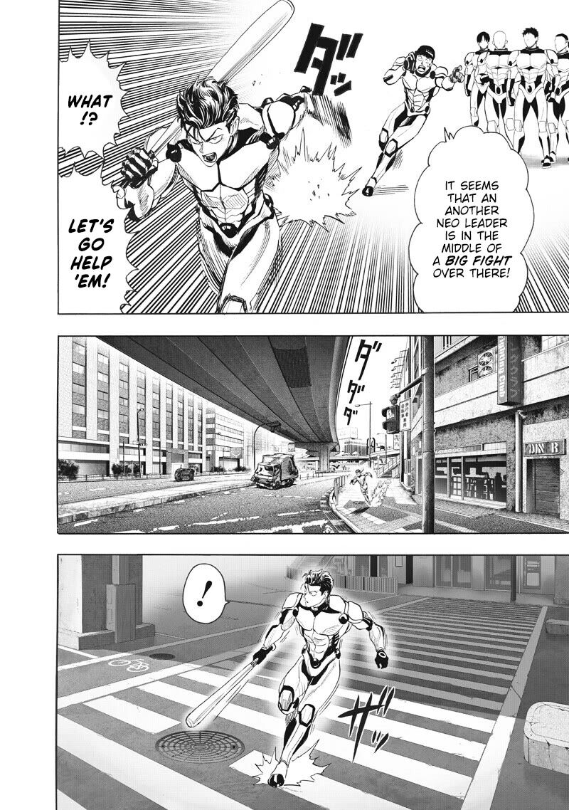Onepunch-Man Chapter 225 — page 5