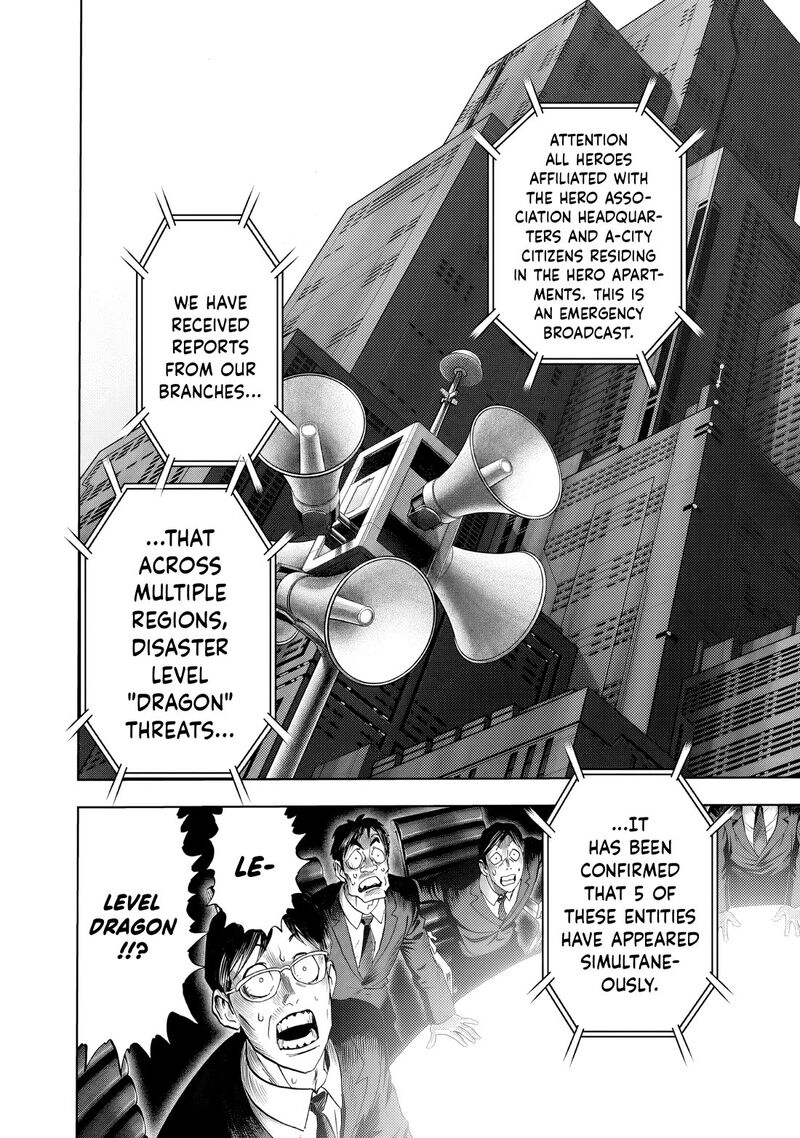 Onepunch-Man Chapter 226 — page 7