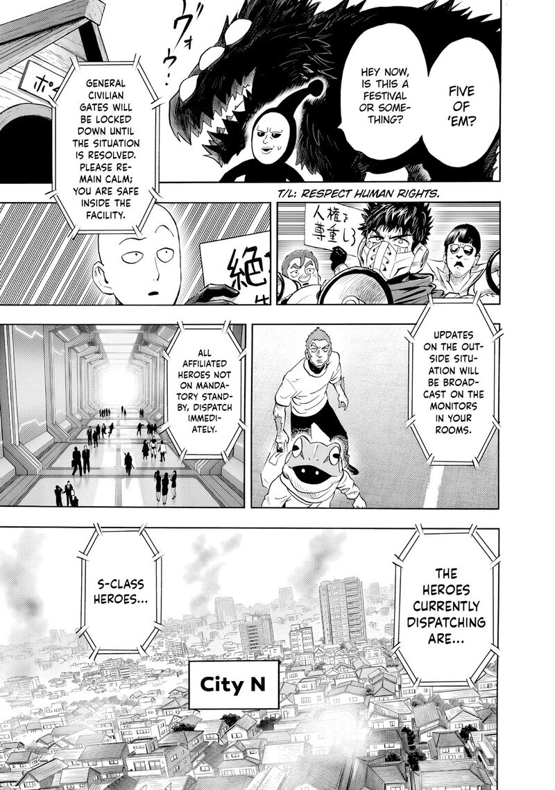 Onepunch-Man Chapter 226 — page 8