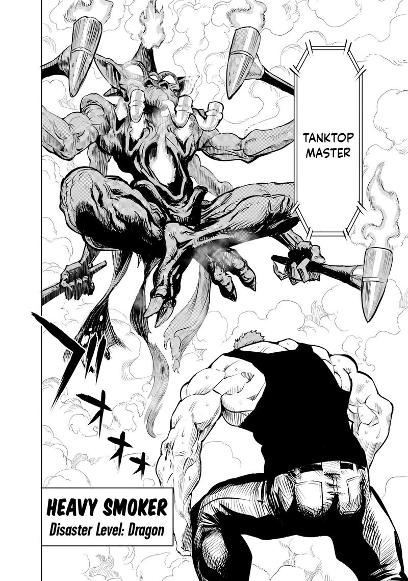 Onepunch-Man Chapter 226 — page 9
