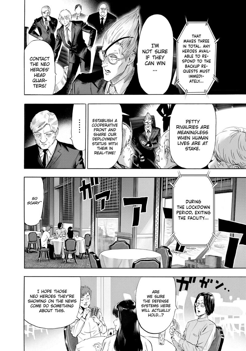 Onepunch-Man Chapter 226 — page 15