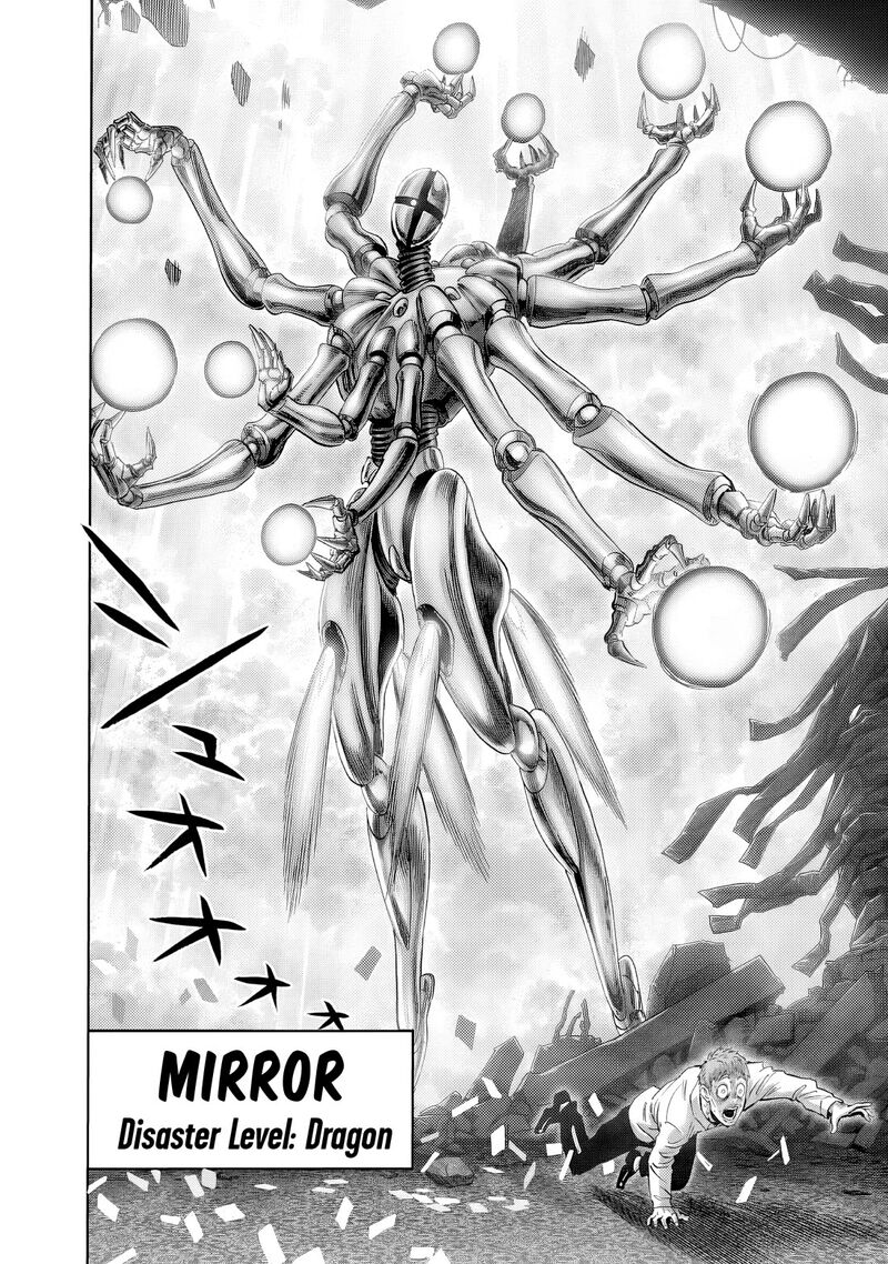 Onepunch-Man Chapter 226 — page 17