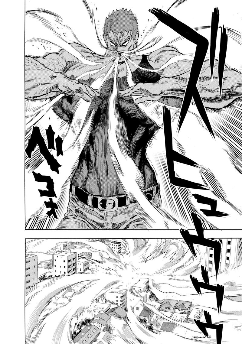Onepunch-Man Chapter 227 — page 6