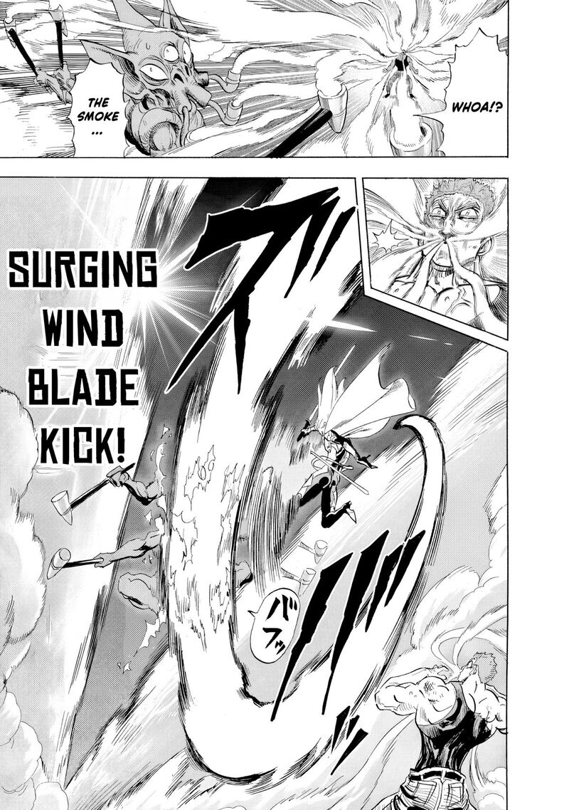 Onepunch-Man Chapter 227 — page 7