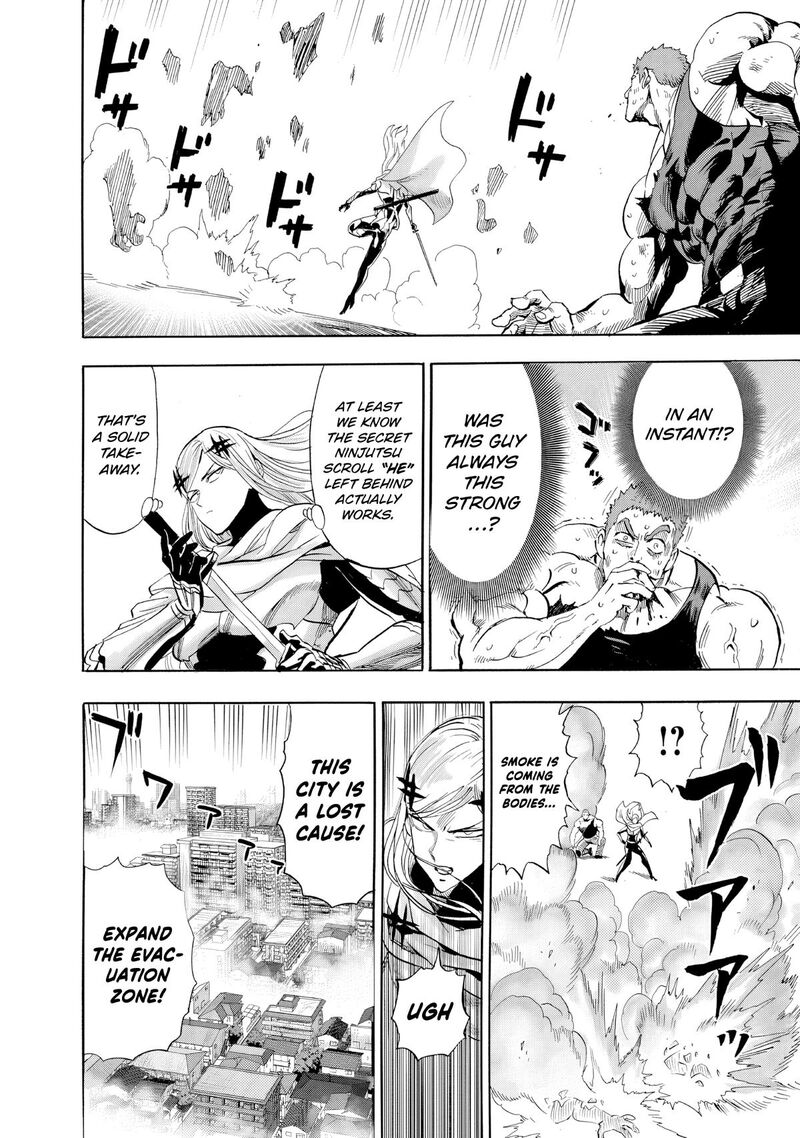 Onepunch-Man Chapter 227 — page 11