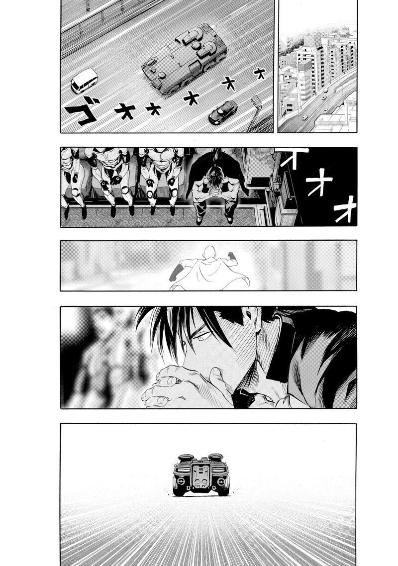 Onepunch-Man Chapter 227 — page 12