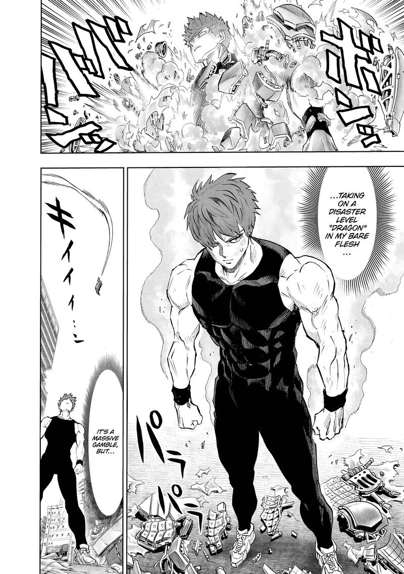 Onepunch-Man Chapter 229 — page 6