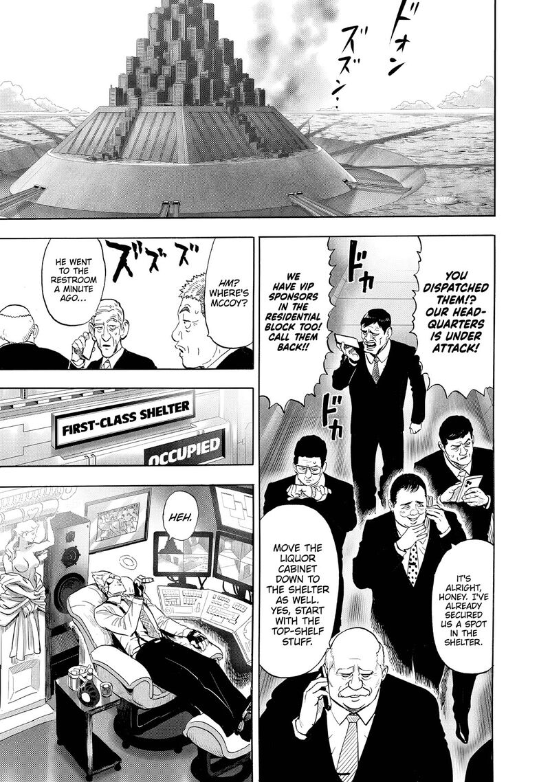 Onepunch-Man Chapter 229 — page 9