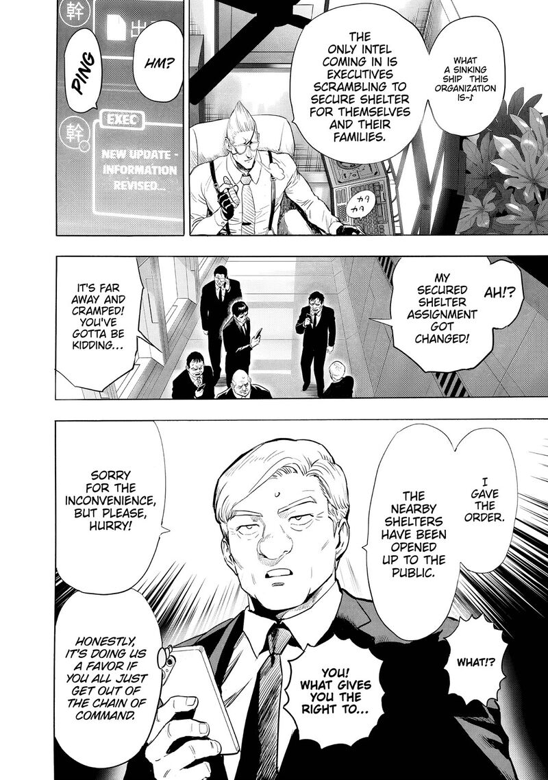 Onepunch-Man Chapter 229 — page 10