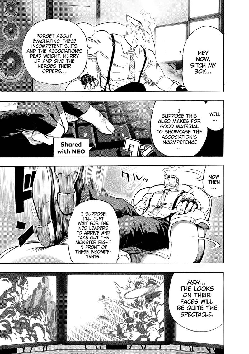 Onepunch-Man Chapter 229 — page 11