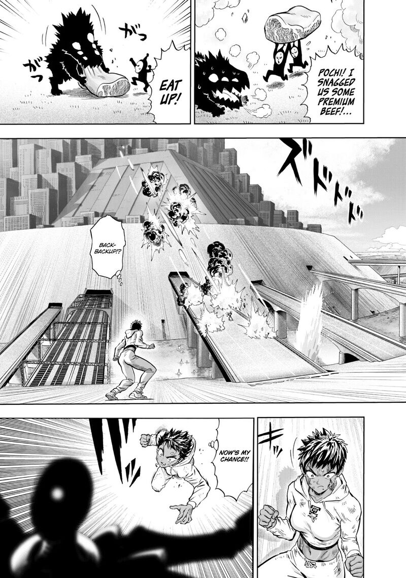 Onepunch-Man Chapter 230 — page 3