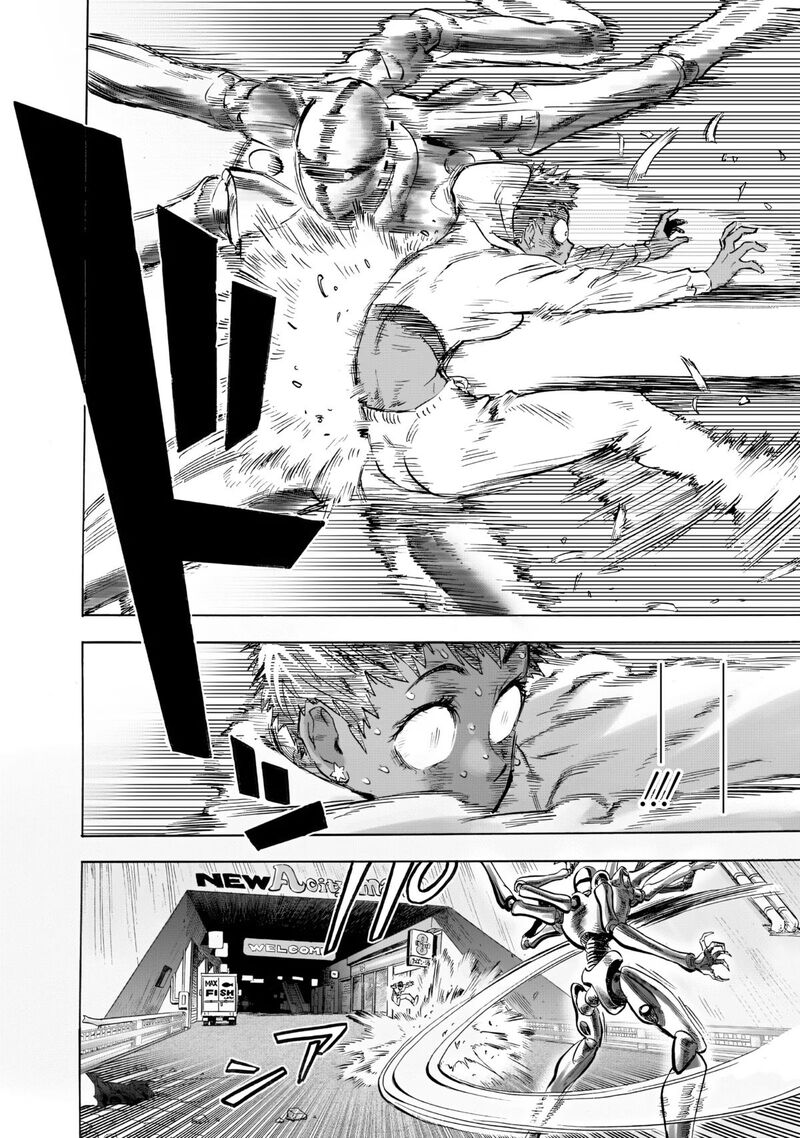 Onepunch-Man Chapter 230 — page 4