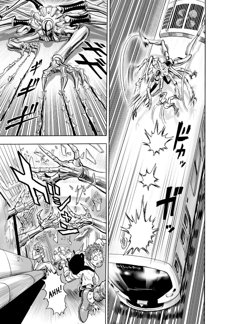 Onepunch-Man Chapter 230 — page 12
