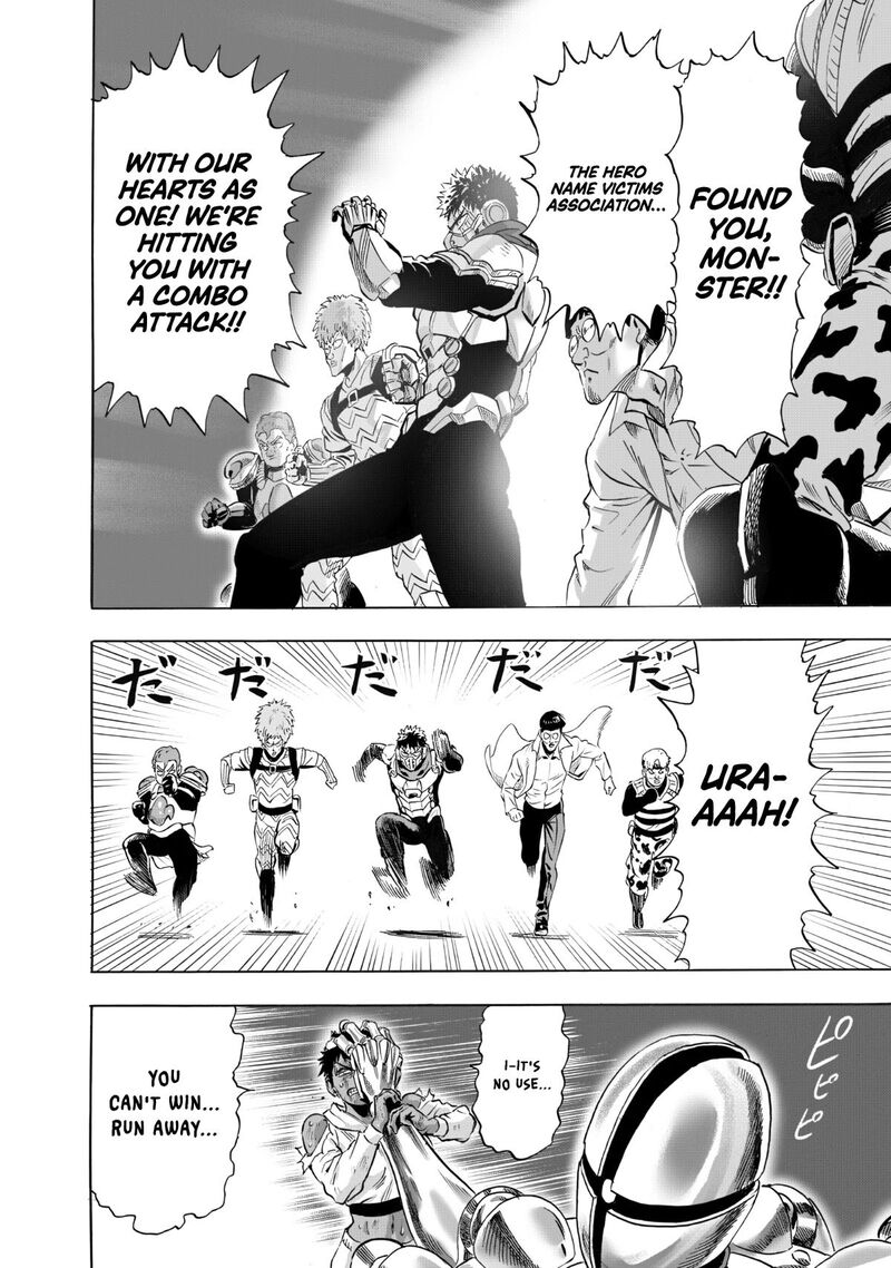 Onepunch-Man Chapter 232 — page 6
