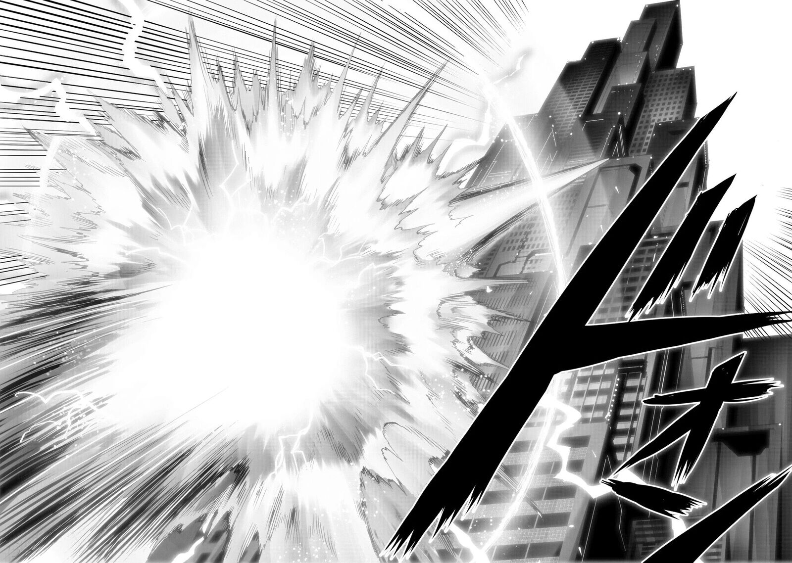 Onepunch-Man Chapter 232 — page 12