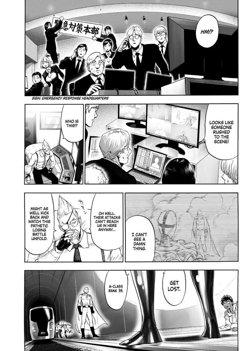 Onepunch-Man Chapter 233 — page 2
