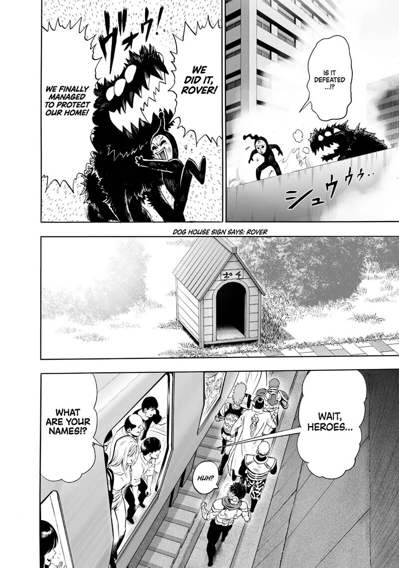 Onepunch-Man Chapter 233 — page 11