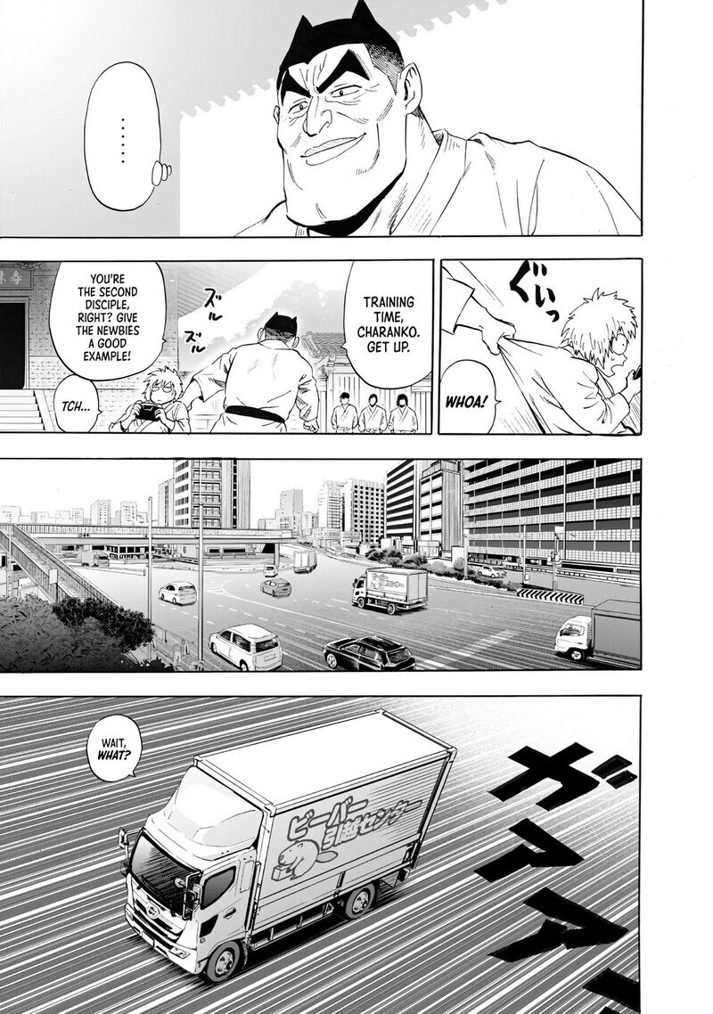 Onepunch-Man Chapter 234 — page 3
