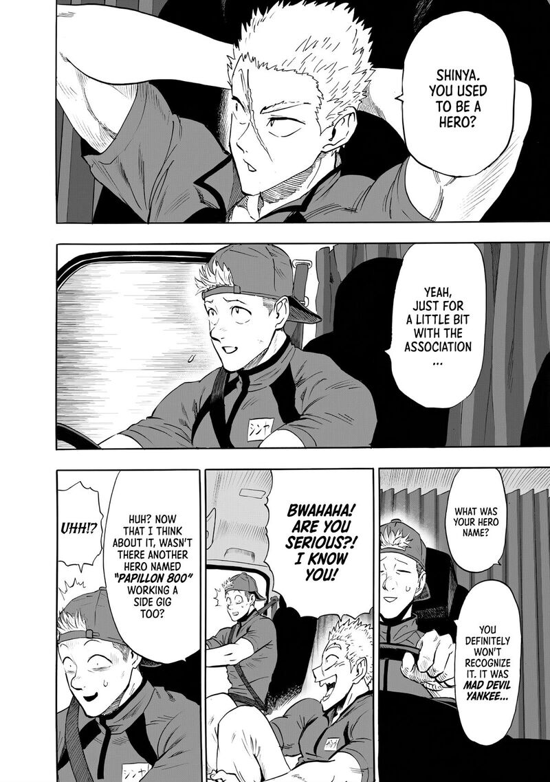 Onepunch-Man Chapter 234 — page 4