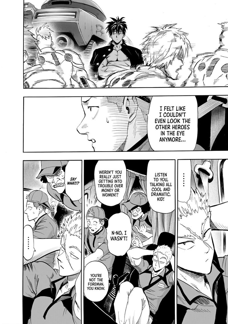 Onepunch-Man Chapter 234 — page 6