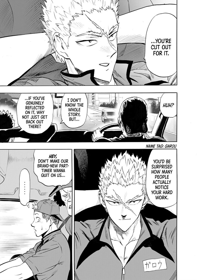 Onepunch-Man Chapter 234 — page 7