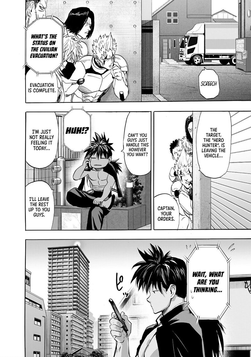 Onepunch-Man Chapter 234 — page 8