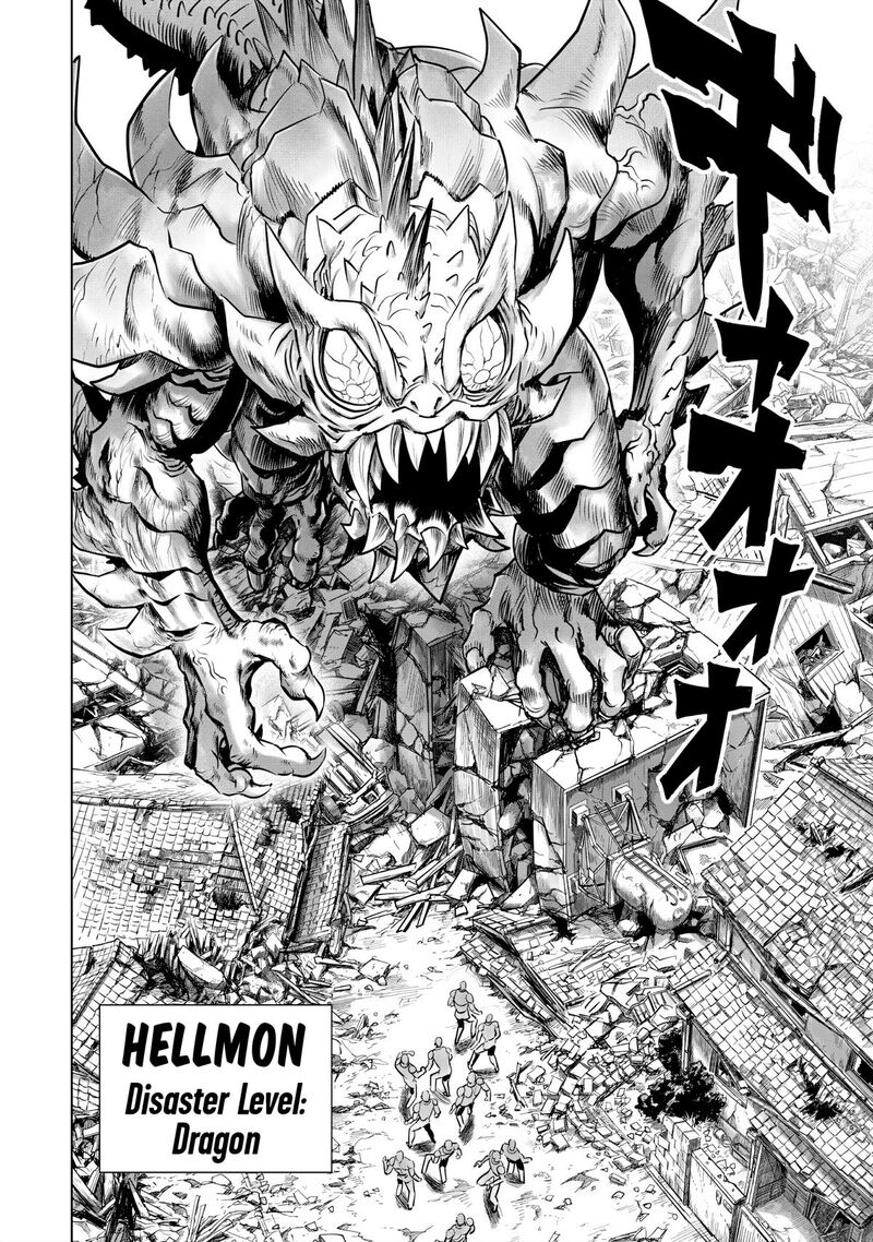 Onepunch-Man Chapter 235 — page 2