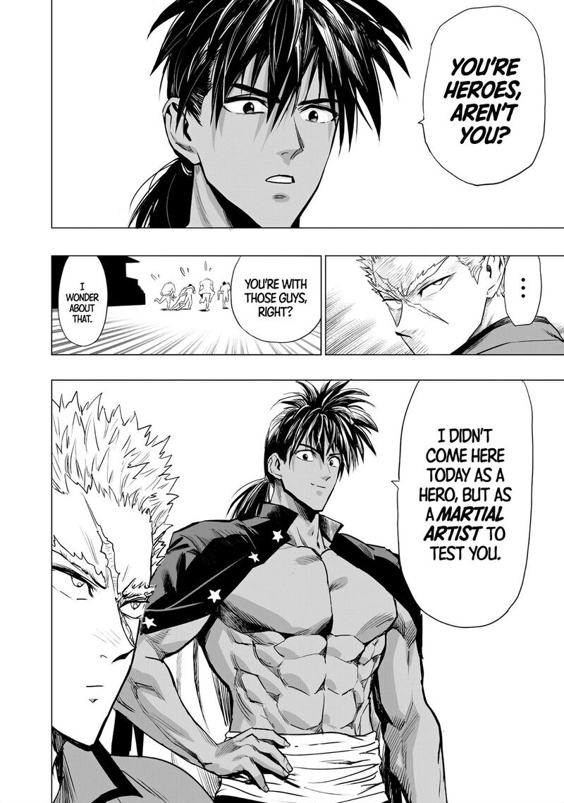 Onepunch-Man Chapter 235 — page 12