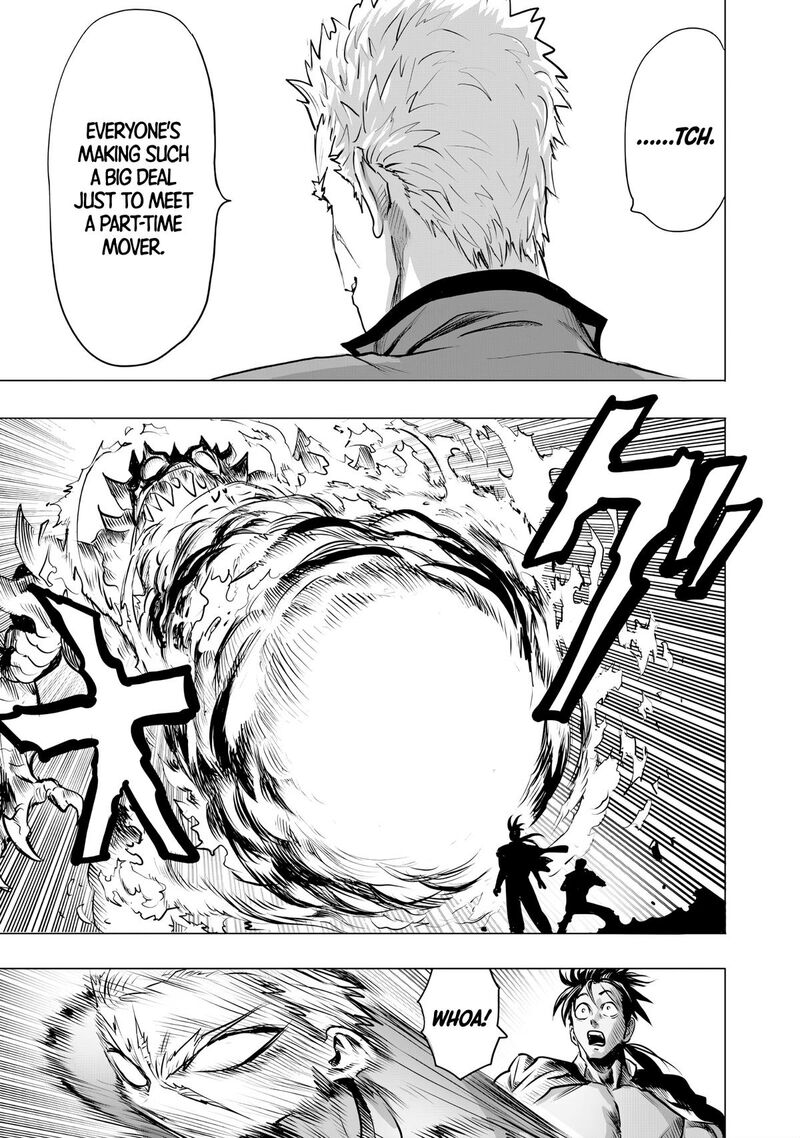 Onepunch-Man Chapter 235 — page 13