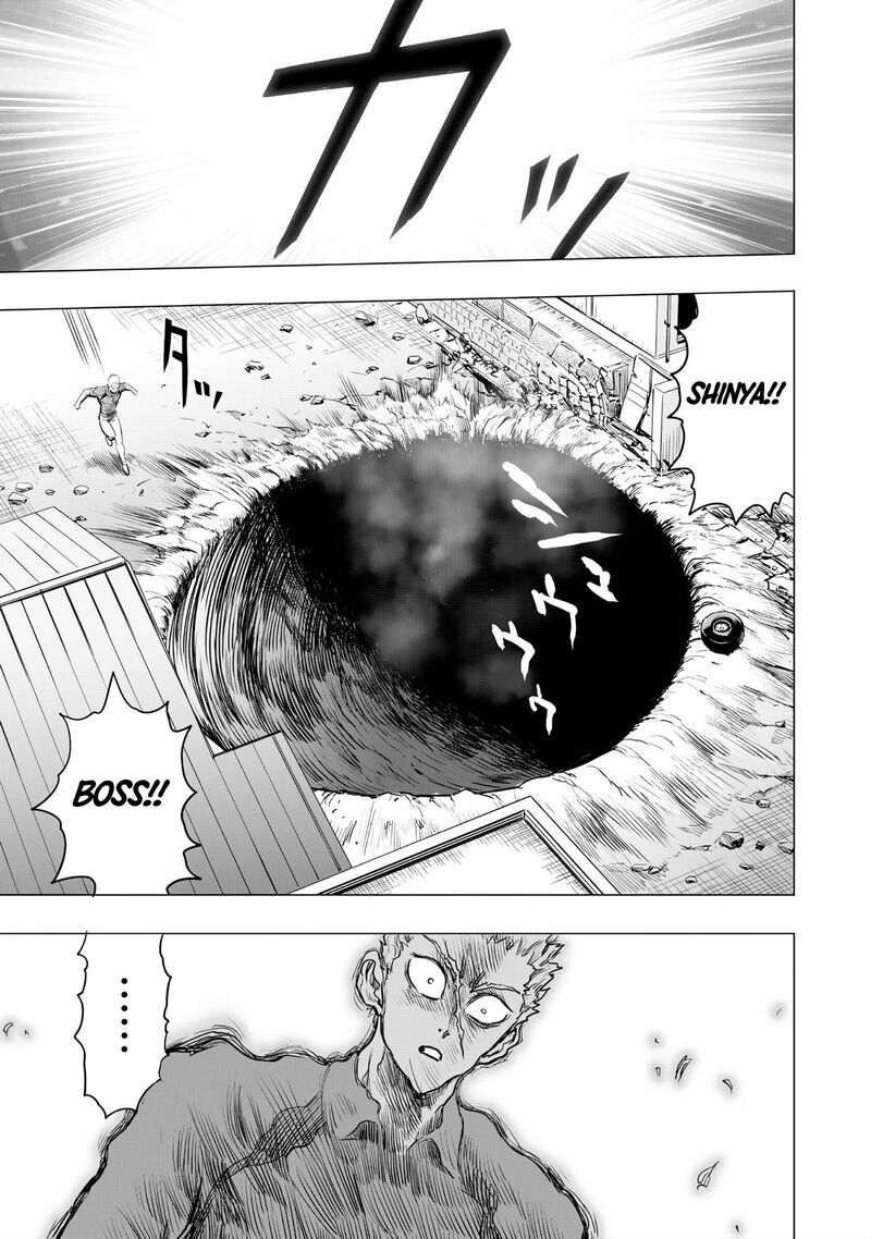 Onepunch-Man Chapter 236 — page 5