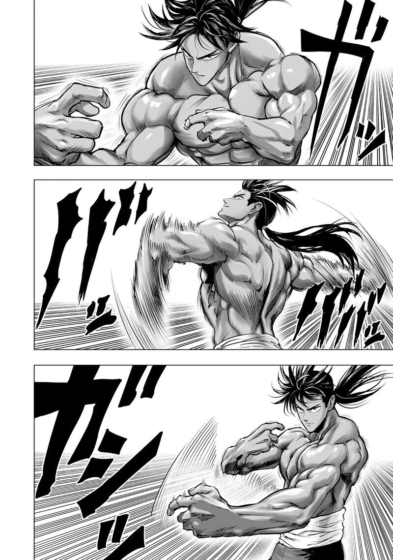 Onepunch-Man Chapter 236 — page 12