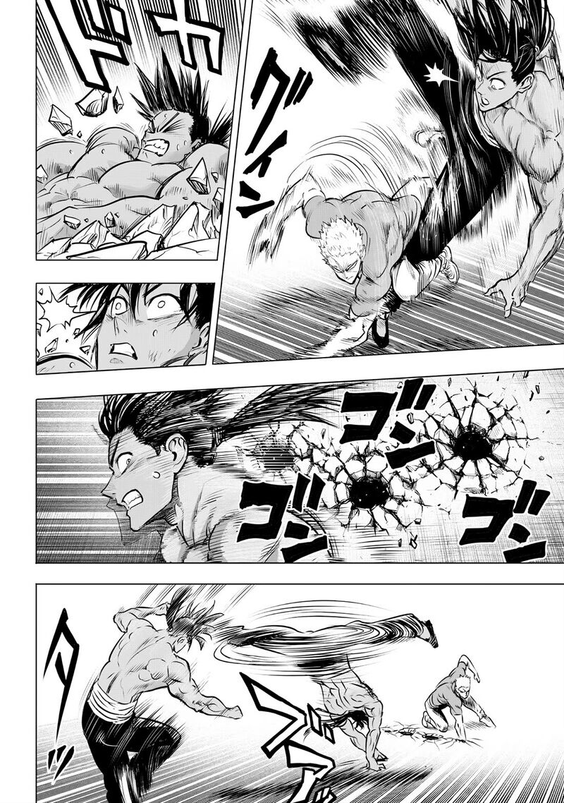 Onepunch-Man Chapter 237 — page 4