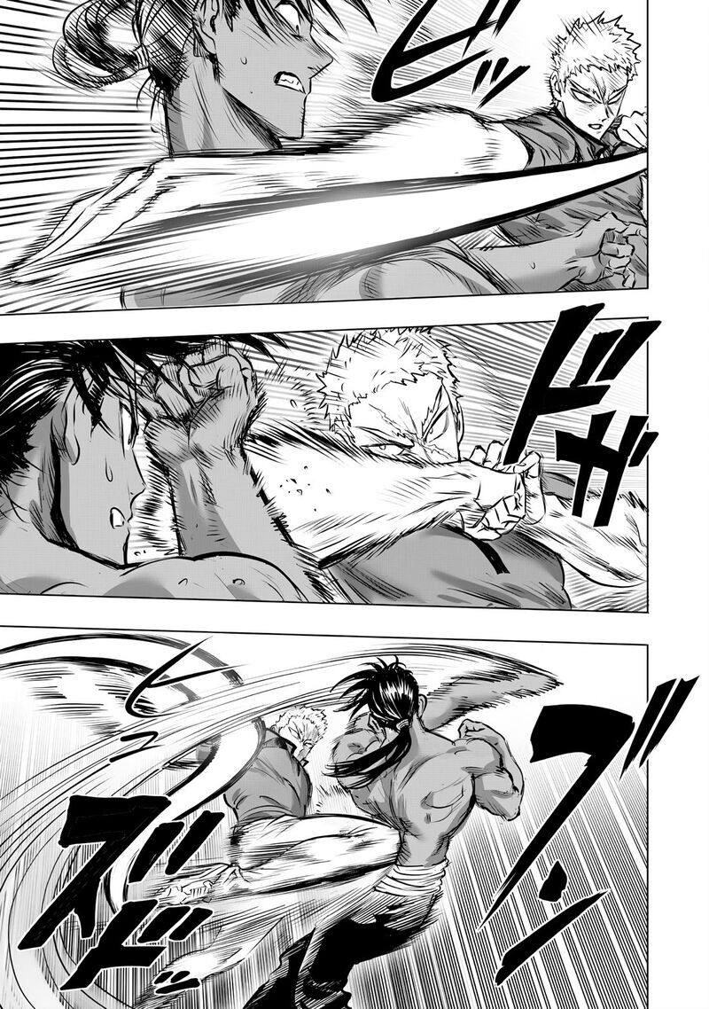 Onepunch-Man Chapter 237 — page 5