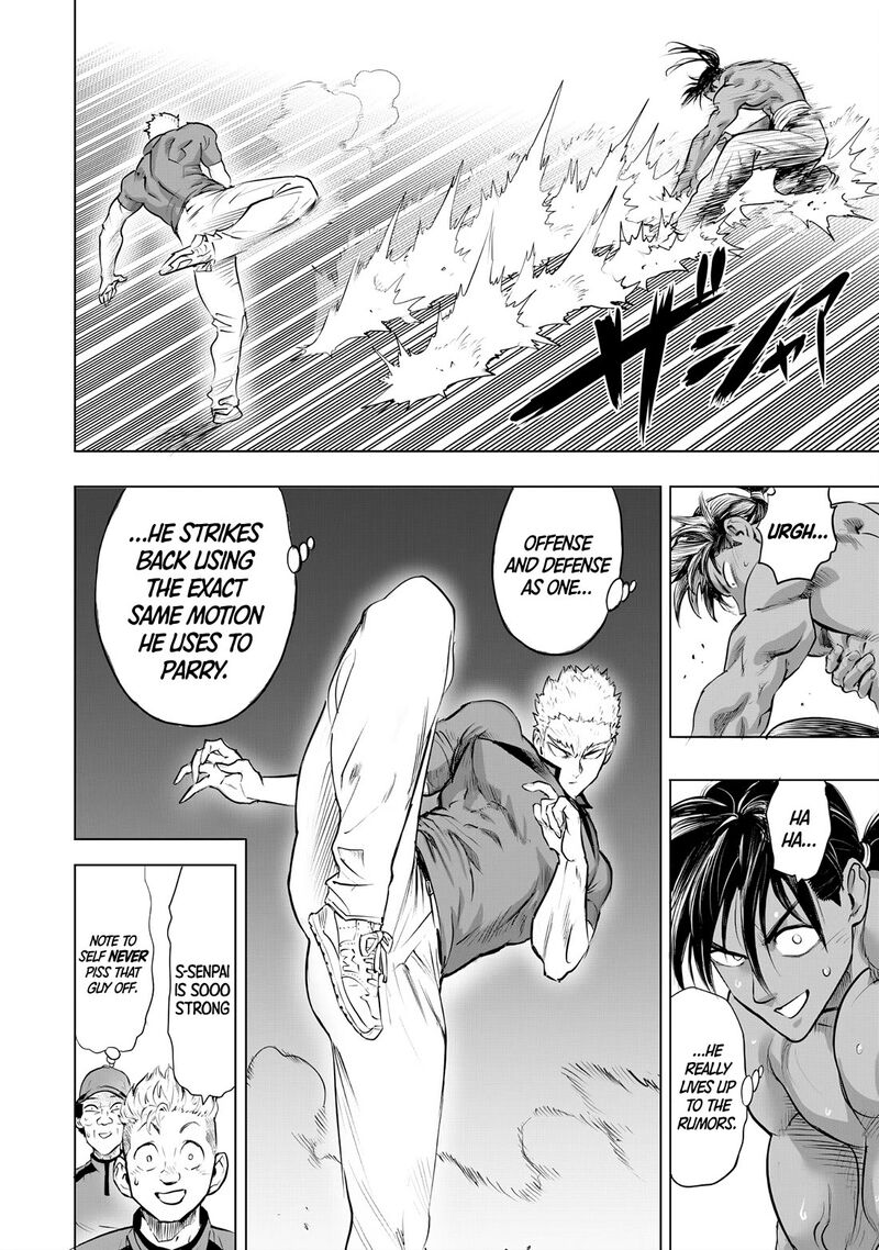 Onepunch-Man Chapter 237 — page 6